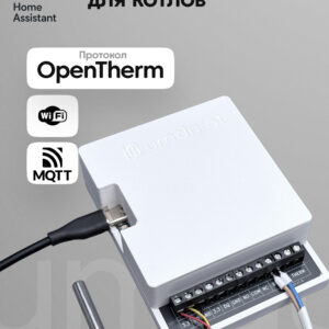 umdu ot - Wi-Fi контроллер для котлов по шине OpenTherm - изображение 1