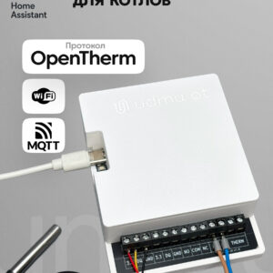 umdu ot - Wi-Fi контроллер для котлов по шине OpenTherm - изображение 1